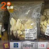 香港代购楼上正宗泰国原味脆榴莲干100g进口零食水果干金枕头特产