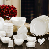 景德镇陶瓷高档韩式方形28头骨瓷餐具套装碗碟盘子微波炉结婚特价