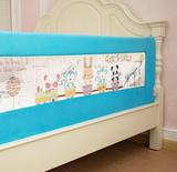 宝贝婴儿童床护栏宝宝安全床围栏通用防摔床栏2米1.8大床挡板1