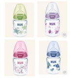 现货德国代购原装NUK婴儿宽口径PA塑料奶瓶防胀气硅胶奶嘴300ml