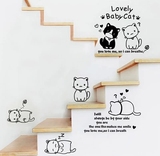 可爱小猫可移除墙贴儿童房卧室楼梯幼儿园卡通背景墙装饰墙壁贴纸