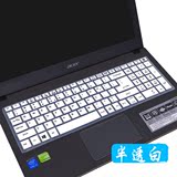 宏基15.6寸笔记本电脑保护膜 acer F5-572G-52MQ键盘膜 防尘垫套