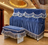 欧式高档加厚绒钢琴罩定做布艺柔软细绒钢琴套 蕾丝钢琴全罩特价