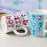 HELLOKITTY马克杯 牛奶咖啡杯 家用茶杯 随手杯 儿童 陶瓷水杯