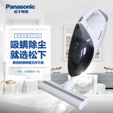 Panasonic松下除螨仪家用 手持迷你吸尘器小型床铺床上除螨吸尘器