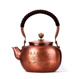 手工纯紫铜烧水壶加厚泡茶器功夫茶具煮茶铜茶壶日式茶道铜壶配件