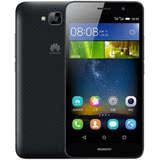 Huawei/华为 畅享5  全网通版4G手机 双卡双待5.0寸屏1300万像素
