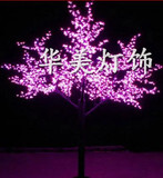 室外led彩灯led发光树灯梅花灯桃花灯led樱花树灯led新年装饰灯树