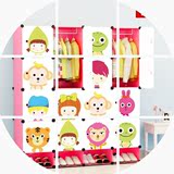 2016【加深款】儿童衣柜卡通玩具收纳柜婴儿宝宝简易组合小孩衣柜