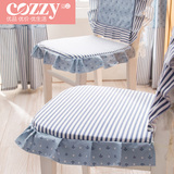 Cozzy蔲姿 加厚含芯椅垫椅子套子椅背套套装办公室坐垫罩子2只