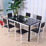 简易钢化玻璃餐桌椅组合现代小户型烤漆餐桌椅创意长方形吃饭桌椅