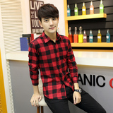秋装新款青少年男士格子修身长袖衬衫高中学生韩版衬衣薄款外套潮