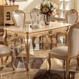 欧式餐桌 天然大理石餐桌 1.5米香槟金长方桌 餐桌椅卧室组合包邮