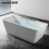 观博新品1.7米亚克力独立式浴缸普通家用成人简约方形浴缸6807