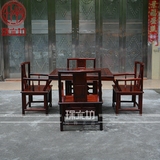 老挝大红酸枝四方茶桌椅组合六件套 交趾黄檀实木茶台休闲会客桌