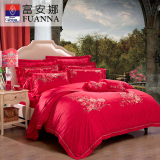 富安娜婚庆套件 结婚大红床品被套床单高档红色多件套佳期如梦