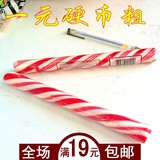 六一节喜糖 零食超大圣诞拐杖 直棒糖果  独立包装创意棒棒糖批发