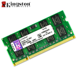 金士顿笔记本内存条2代DDR2 800Mhz 2G PC2-6400兼容533 667包邮