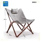 折叠椅方便携躺椅装饰古典实木沙滩坐椅休闲阳台室内设计白领用椅