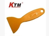 KTM汽车贴膜工具插边小刮板 边角刮 改色膜专用刮板玻璃膜塞边刮