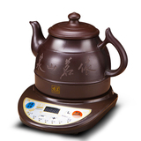 304不锈钢底盘家用煮茶器保温黑茶电茶壶依茗 YM-818紫砂电热水壶