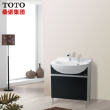 TOTO化妆台正品卫浴落地式洗脸台浴室柜欧式 LDSW750K/W