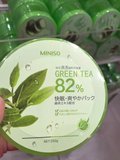 日本 名创优品 MINISO 正品代购 绿茶 清透 睡眠 面膜膏