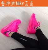 Nike女鞋Air Max 2015女子全掌气垫运动跑步鞋骚粉698903-600-106