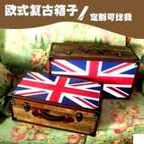 箱仿古道具手提皮箱子复古做旧实木衣服整理床底收纳储物行李