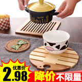 日式竹木餐垫桌垫杯垫隔热垫 创意餐桌垫碗垫盘子垫砂锅防烫垫子