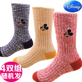迪士尼儿童棉袜米奇学生袜男童女童冬款厚袜保暖袜中筒袜子4双装