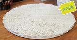 电脑椅垫 客厅茶几卧室 地毯地垫加厚长毛雪尼尔圆形地毯榻榻米垫