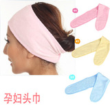 流行韩版春夏纯棉孕妇帽子头巾 夏季 坐月子必备 月子帽 产妇用品
