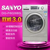 SANYO/三洋DG-F6526BCS/DG-F7526BCS 全自动 滚筒洗衣机 变频电机