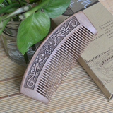 正品 天然老山桃木梳子整料加厚精品双面古典雕刻木质头梳子包邮