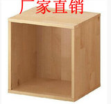 特价定做实木组合书柜书架 柜子储物柜收纳柜置物架实木柜小格子