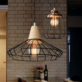 北欧个性创意铁艺吊灯卧室客厅咖啡厅餐厅吧台灯复古网状吊灯