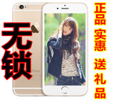 二手Apple/苹果 iPhone6(有锁版) 4.7寸 日版/美版/韩版/ 4G手机