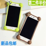 熊猫皮草iphone6S/6/plus手机壳 苹果6S獭兔毛绒奢华保护套潮女