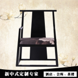 中式太师椅沙发 老虎单人软包圈椅官帽椅仿古会所水曲柳实木家具