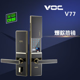 瑞典VOC指纹锁V77智能锁密码锁家用防盗门锁进口电子门锁包安装