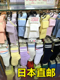 直邮/日本代购 tutuanna 羊毛成分女款短袜子柔软舒适保暖 多款选