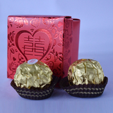 费列罗巧克力喜糖礼盒2粒装红色爱心喜字婚庆喜糖成品含糖