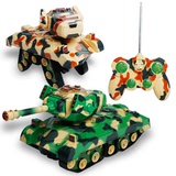锋源新品 多功能百变遥控变形坦克智能机器狗遥控车 儿童充电玩具