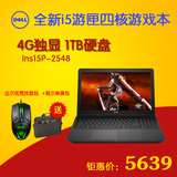 Dell/戴尔 灵越15(7559) Ins15P-2548游匣i5四核独显游戏笔记本