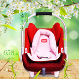 金贝子 车载提篮儿童安全座椅婴儿提篮式安全座椅isofix接口底座
