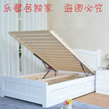 简约欧式高箱实木床1.5米1.2米白色双人床1.35米储物床儿童单人床