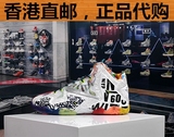 Nike男鞋詹姆斯11代篮球鞋鸳鸯夜光LBJ 11涂鸦高帮战靴650884-400