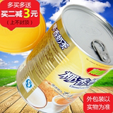 特价海南特产食品南国椰香奶茶罐装450g速溶原料珍珠奶茶粉批发