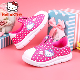 hellokitty/凯蒂猫童鞋宝宝鞋婴儿学步鞋儿童运动鞋子软底女童鞋
